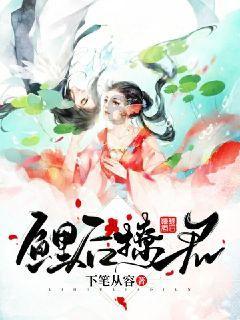 邪恶怪物群